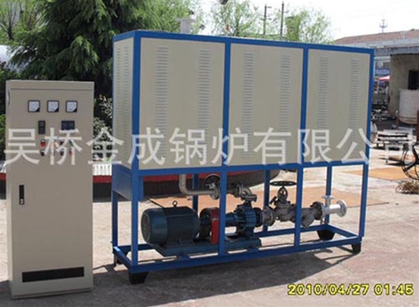 YDW120KW電加熱系列有機熱載體爐